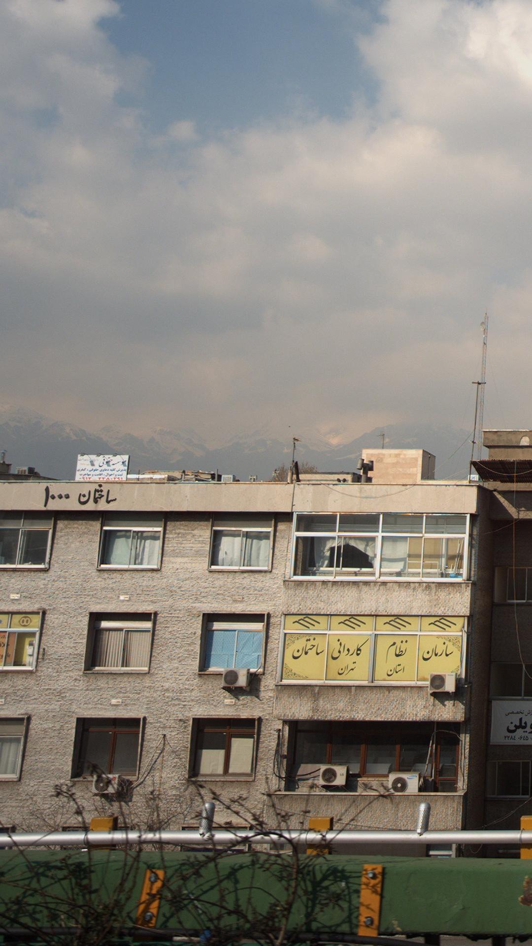 موسسه حقوقی