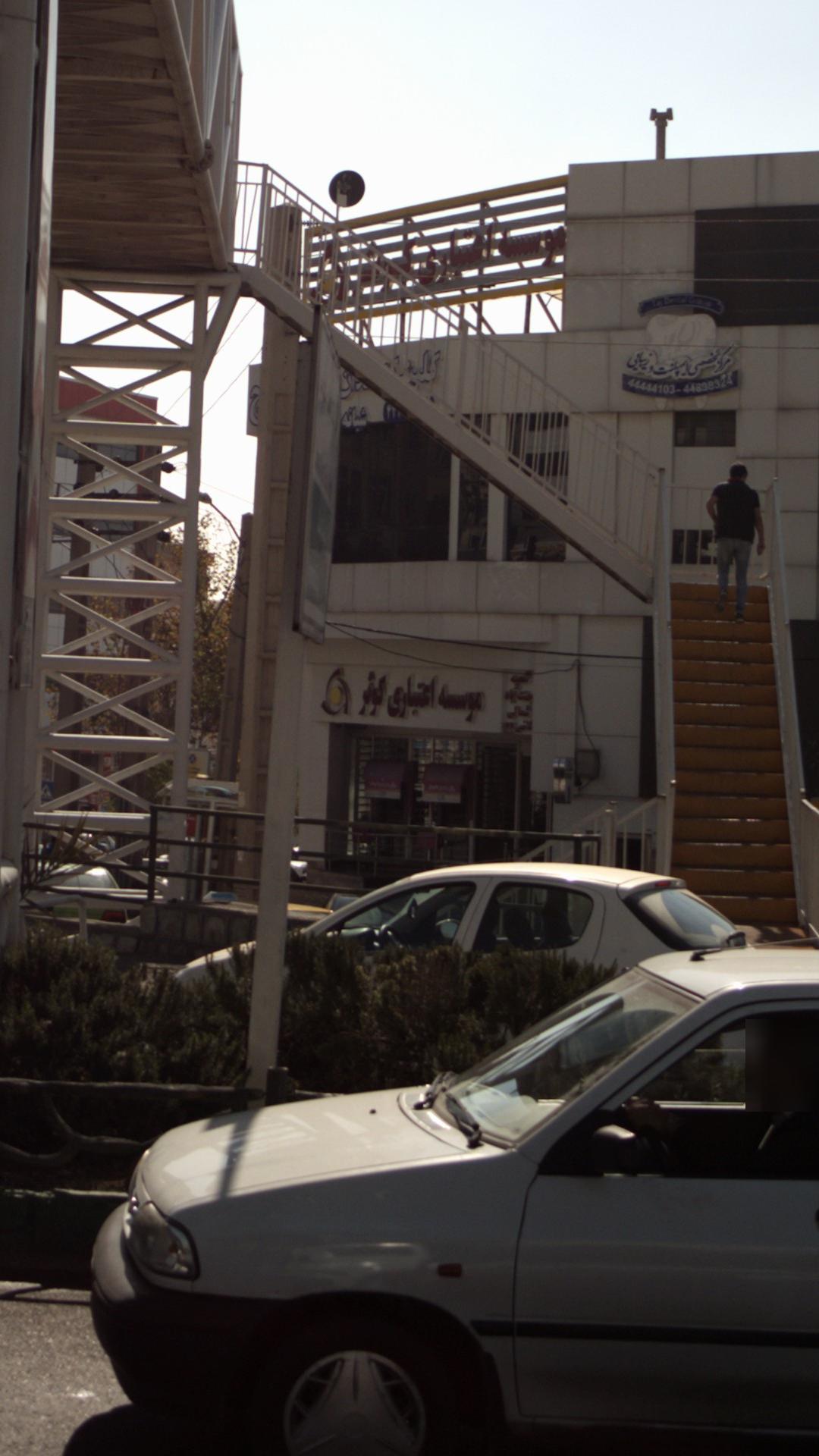 موسسه اعتباری کوثر
