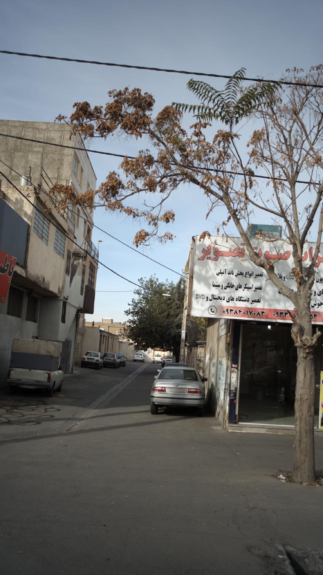 تعمیرات صوت و تصویر