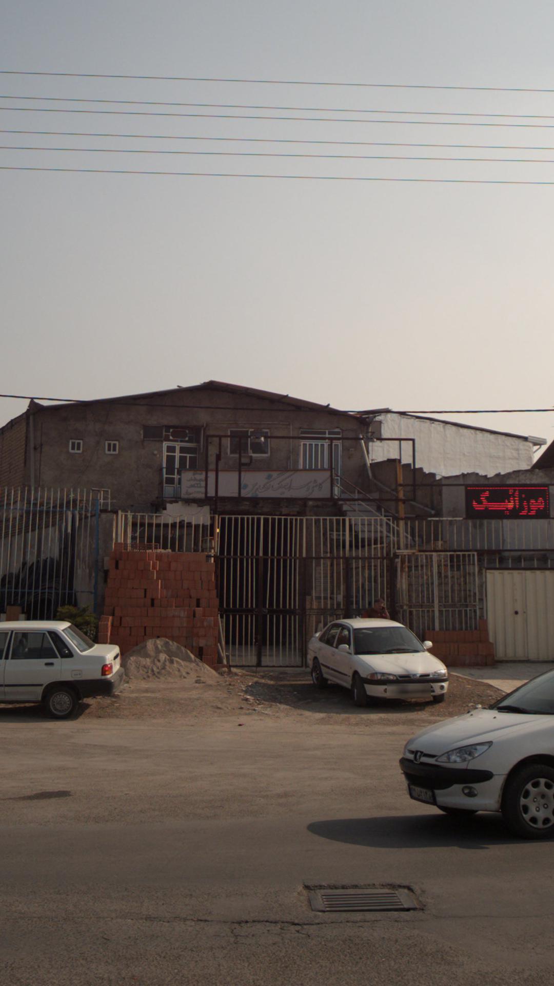 کاشی و سرامیک نگارین