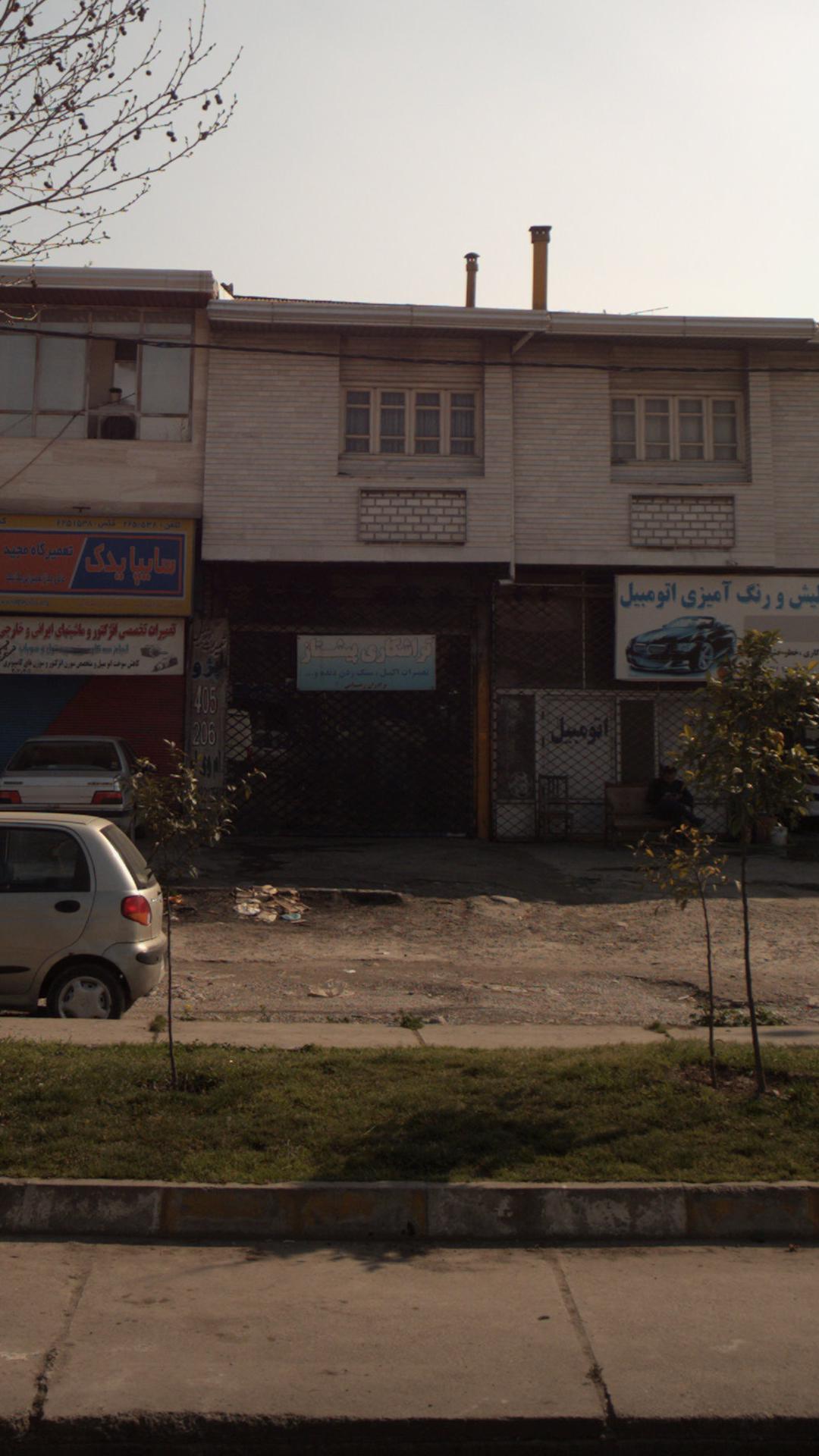 تراشکاری پیشتاز