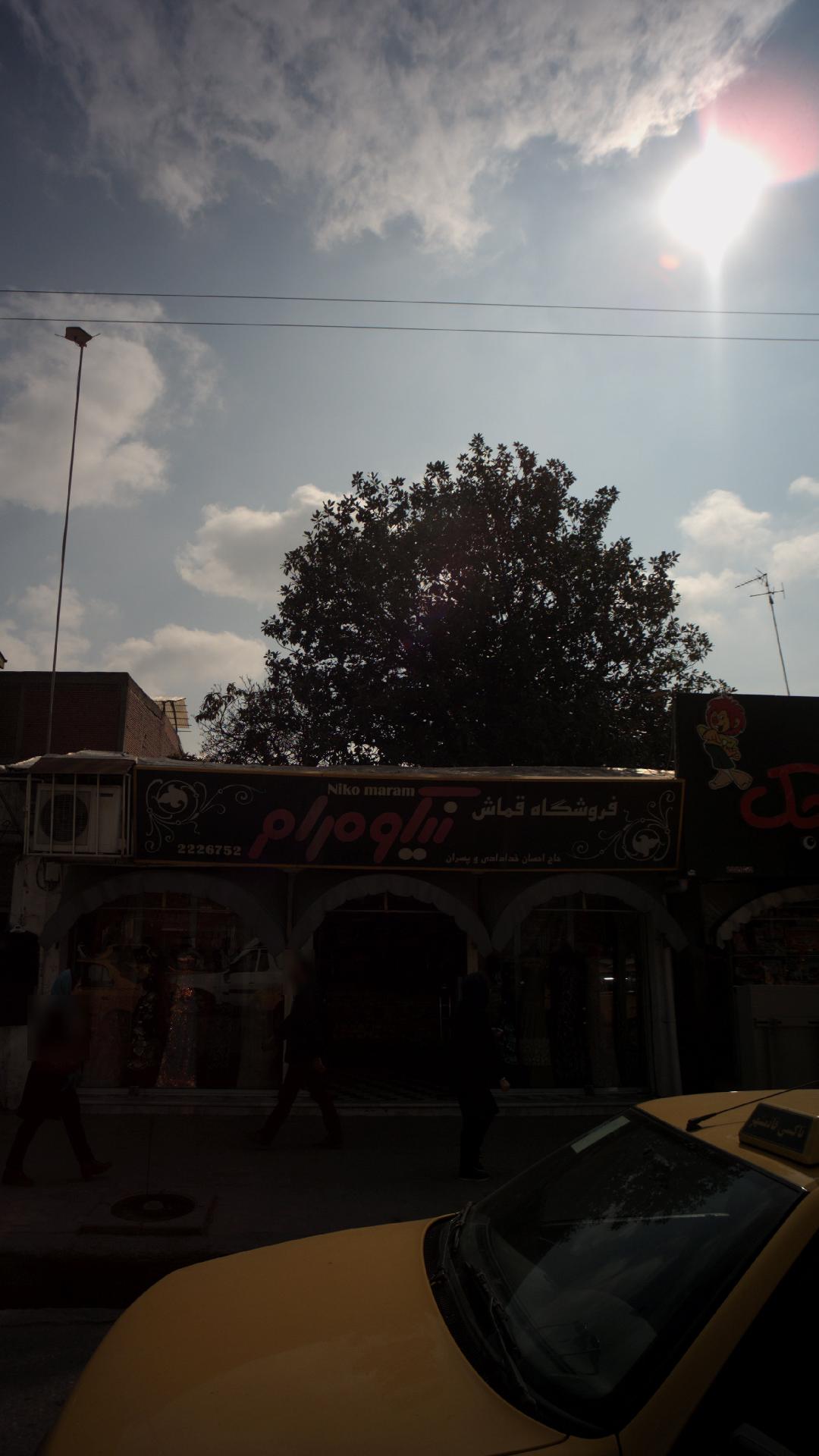 فروشگاه قماش نیکو مرام