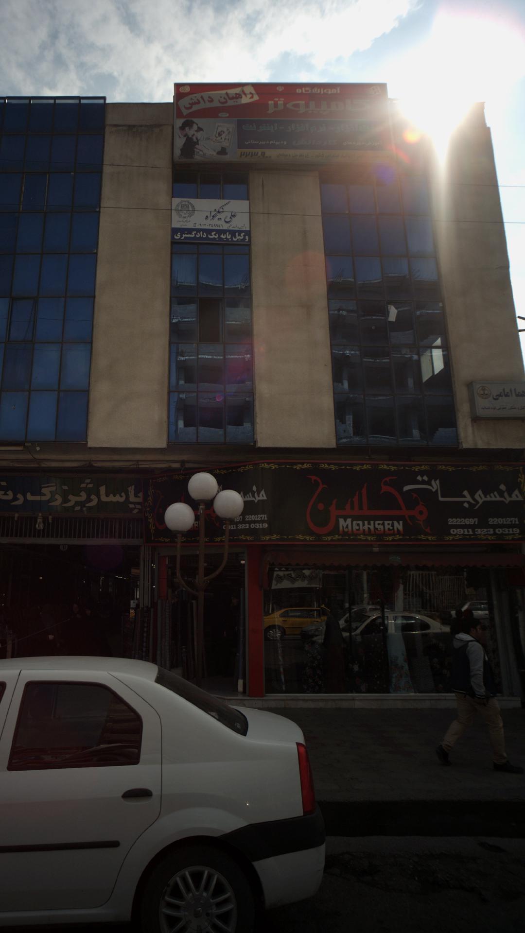 منسوجات محسن