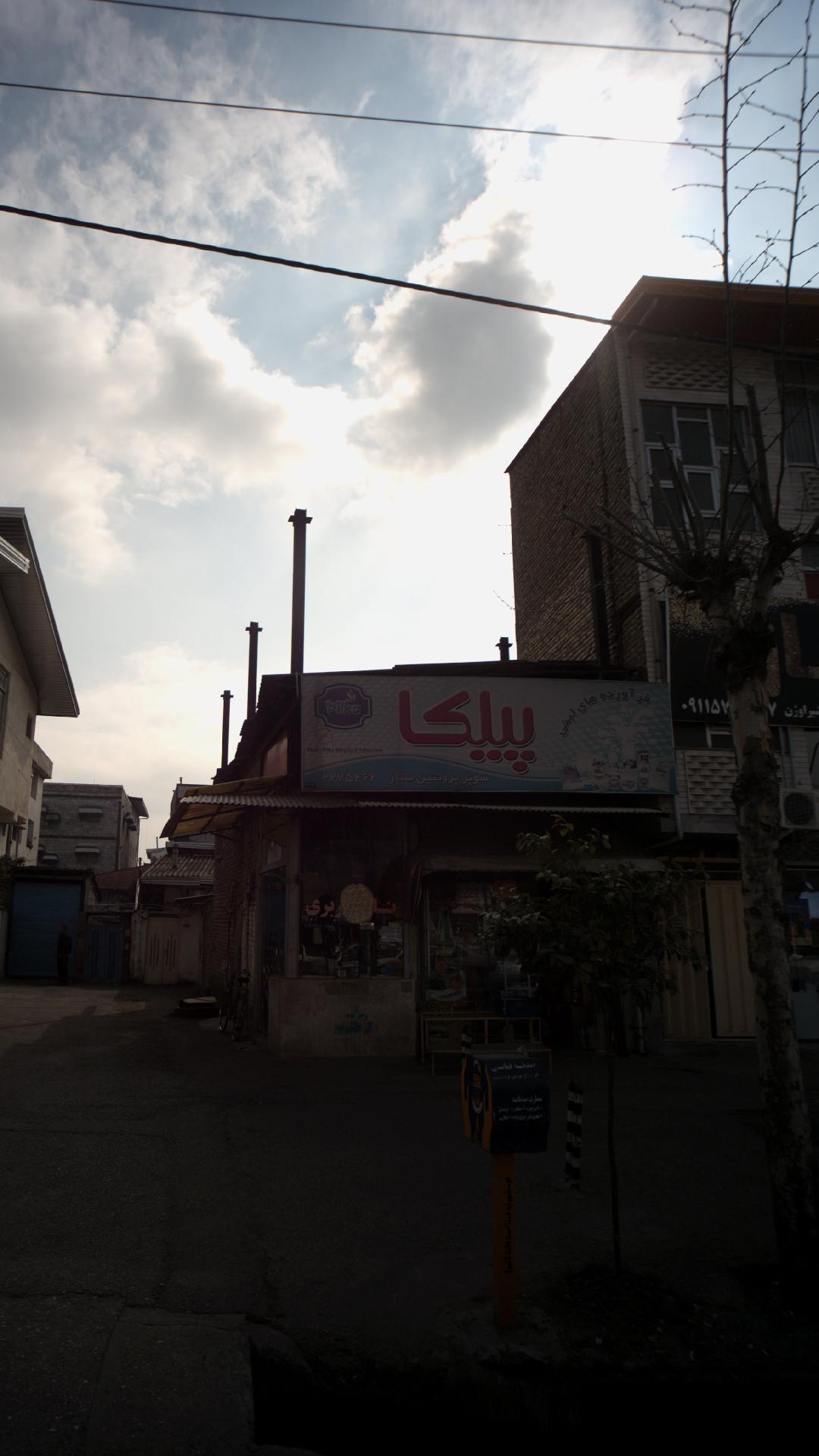 سوپر پروتئین ستار