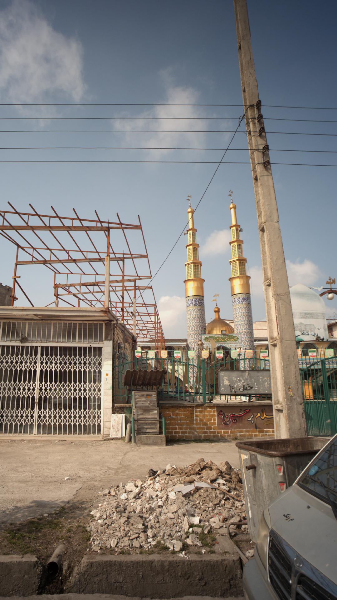 حسینیه و مسجد امام رضا