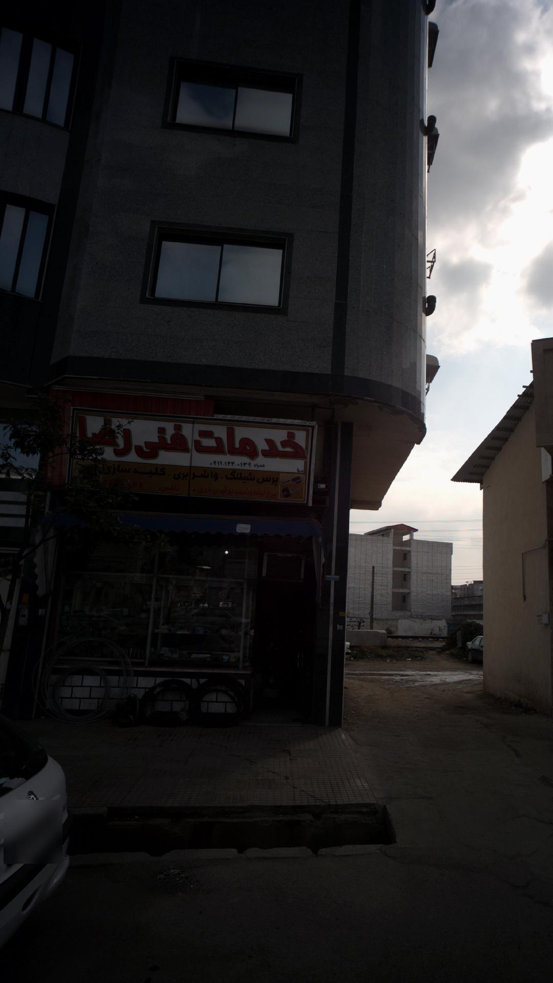 خدمات فنی رضا