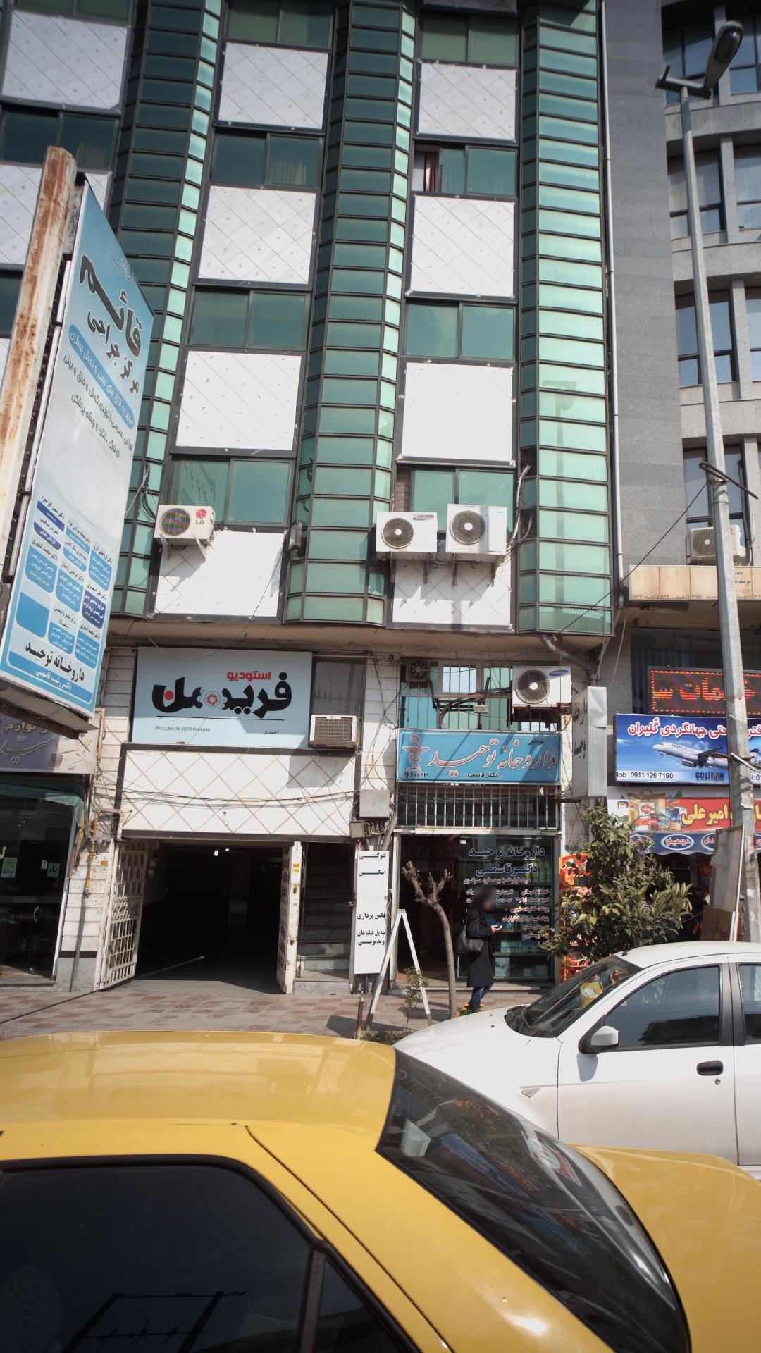 دکتر محمد اصغری
