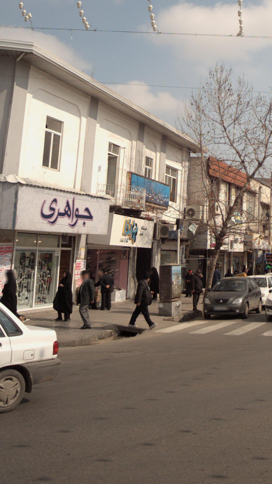 فروشگاه کفش پاندا