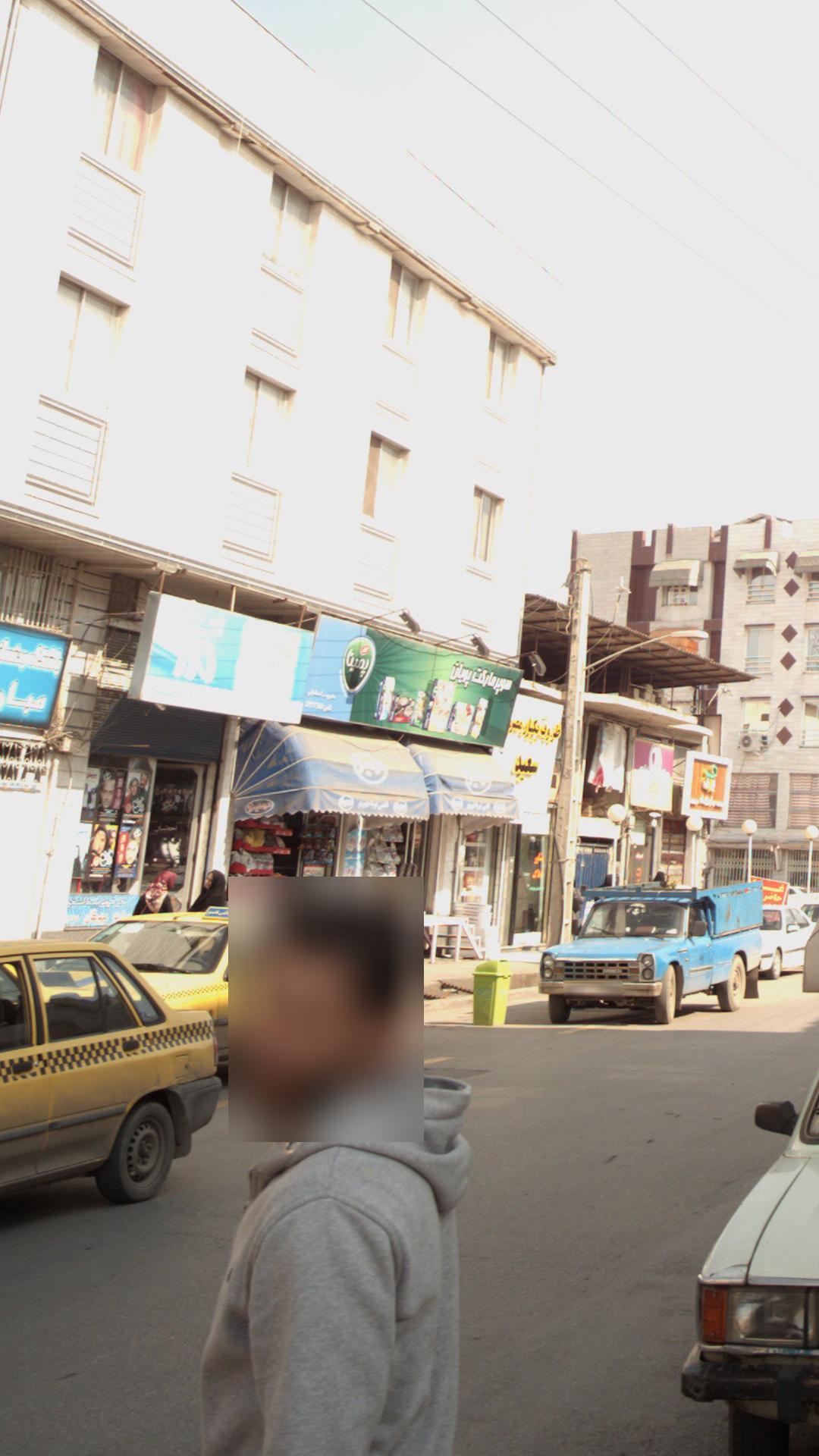 سوپرمارکت پویان