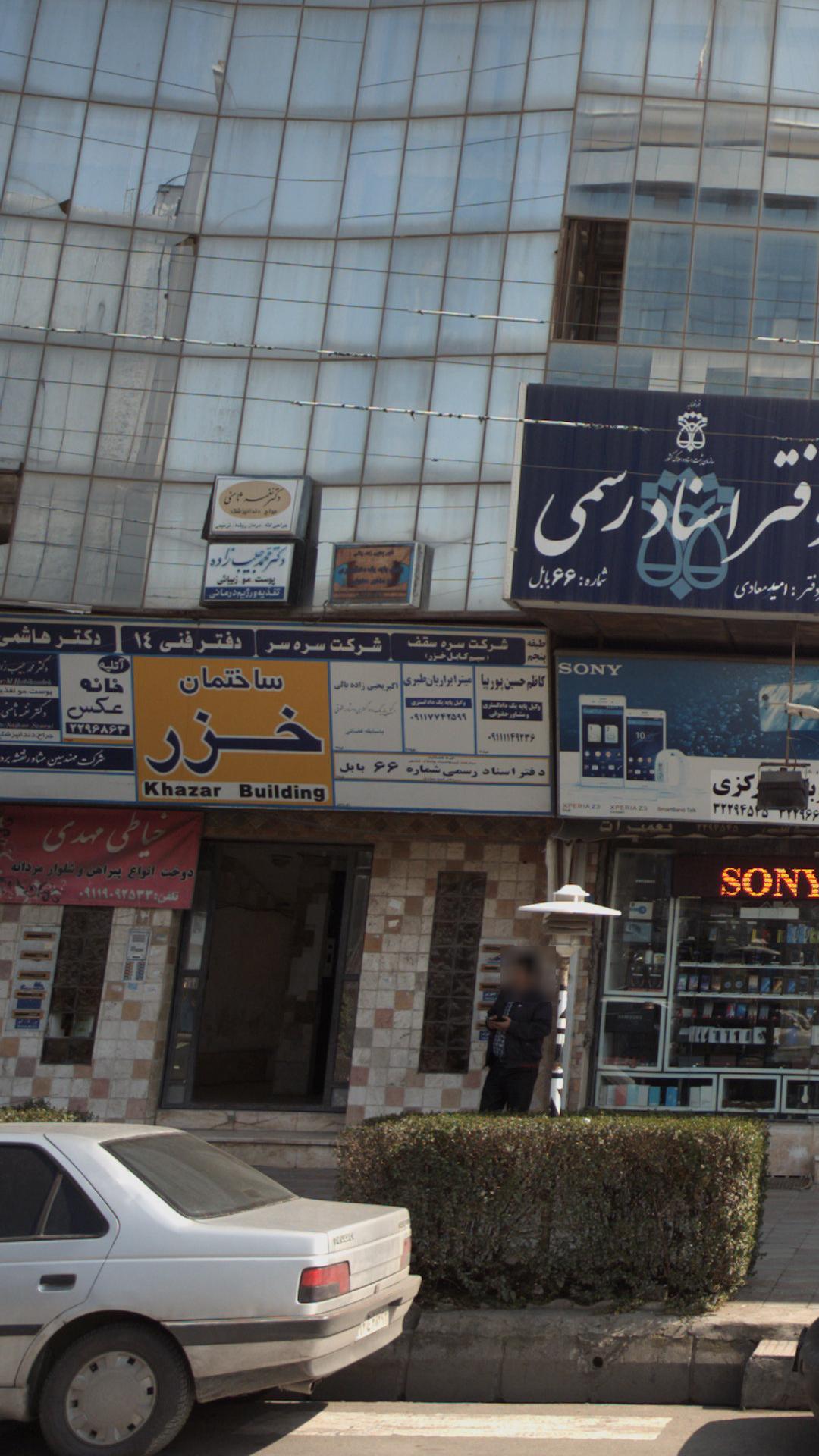 یحیی زاده