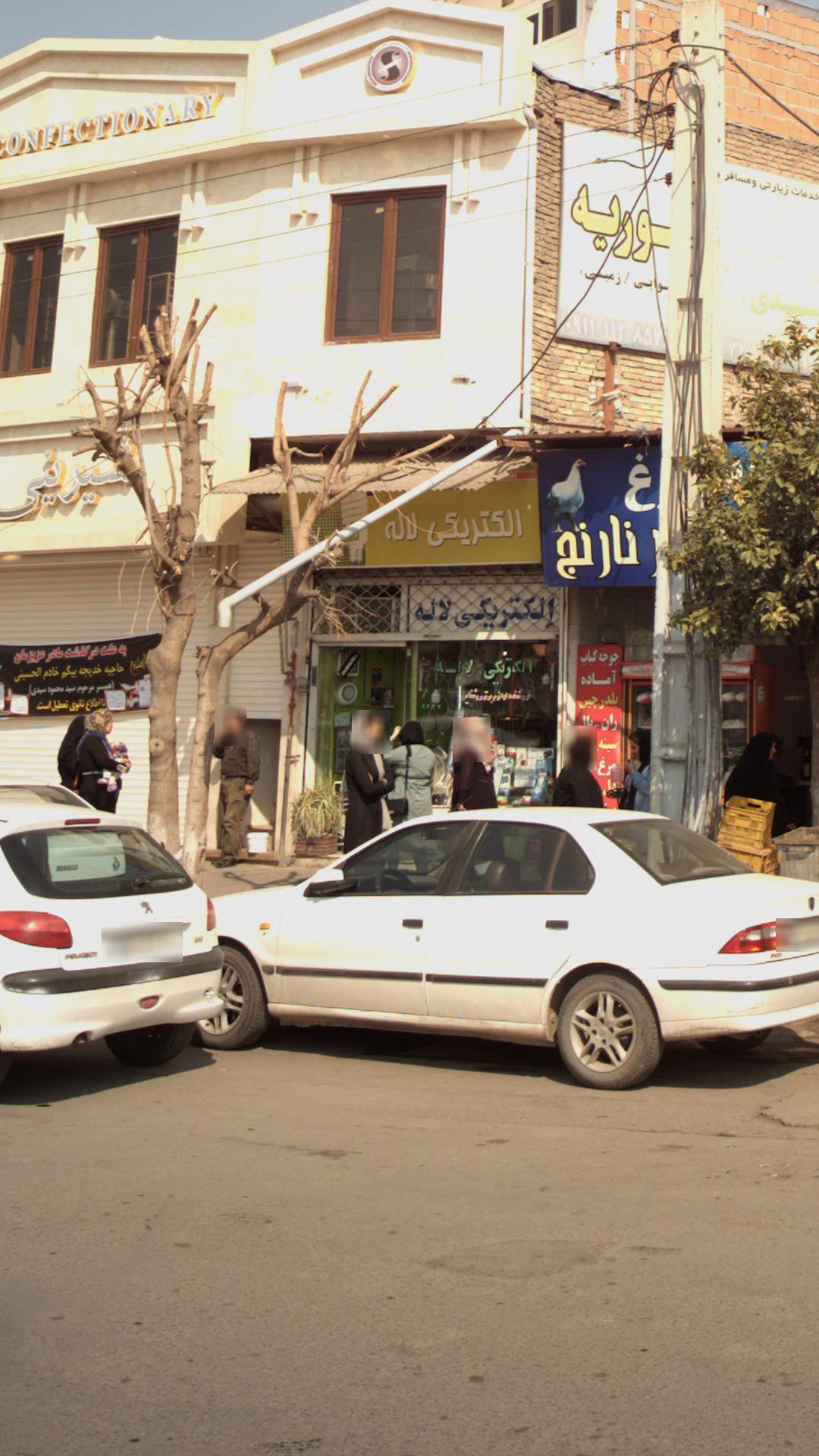 الکتریکی لاله