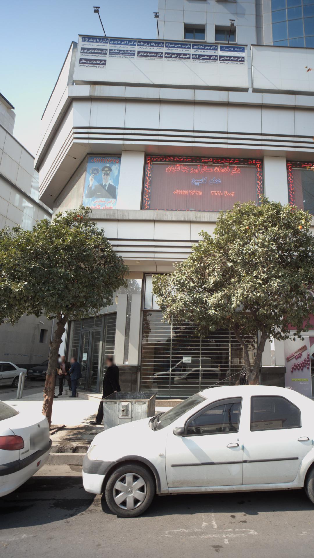 دکتر غلامعباس روستائی