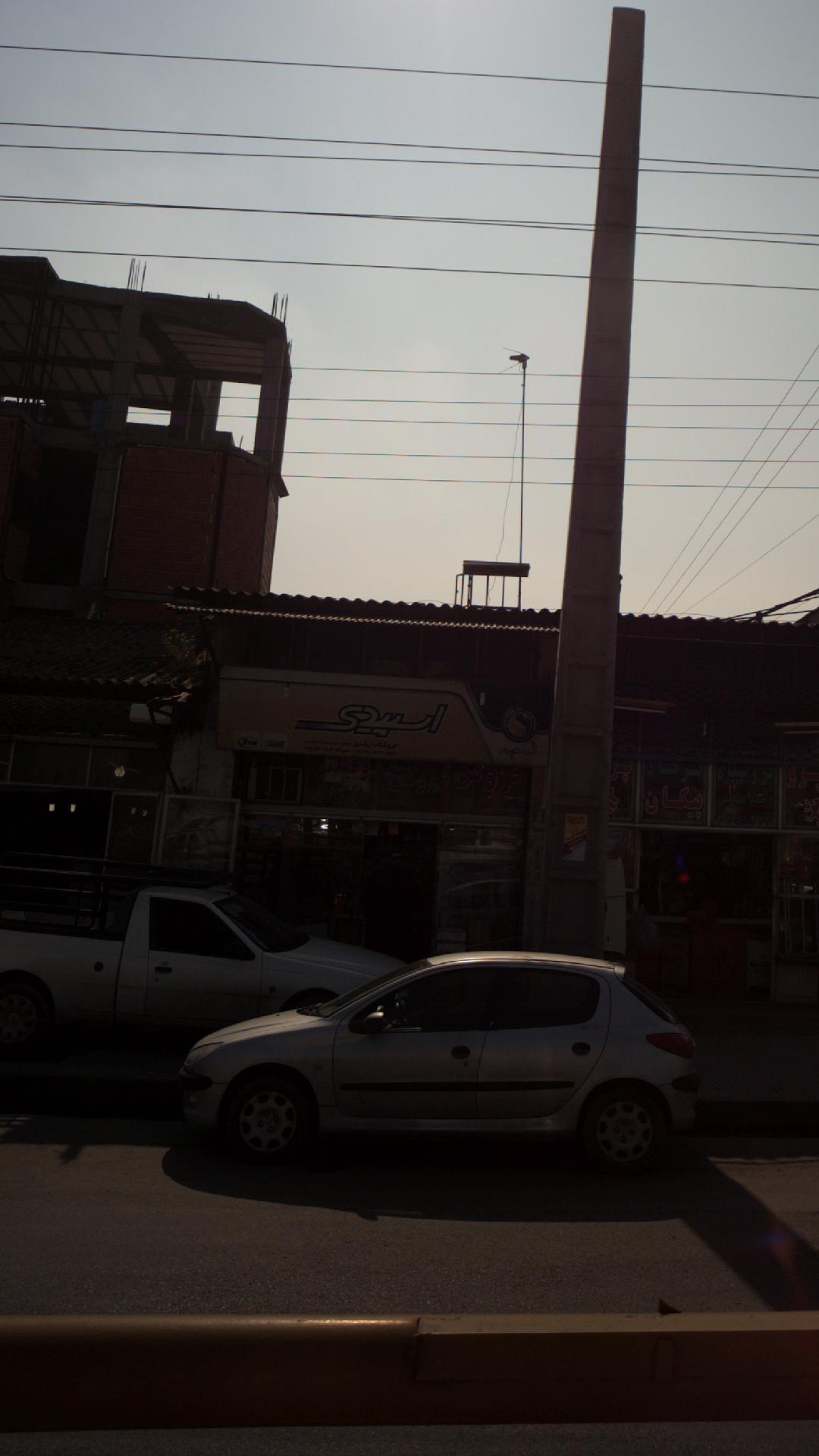 فروشگاه ارشدی