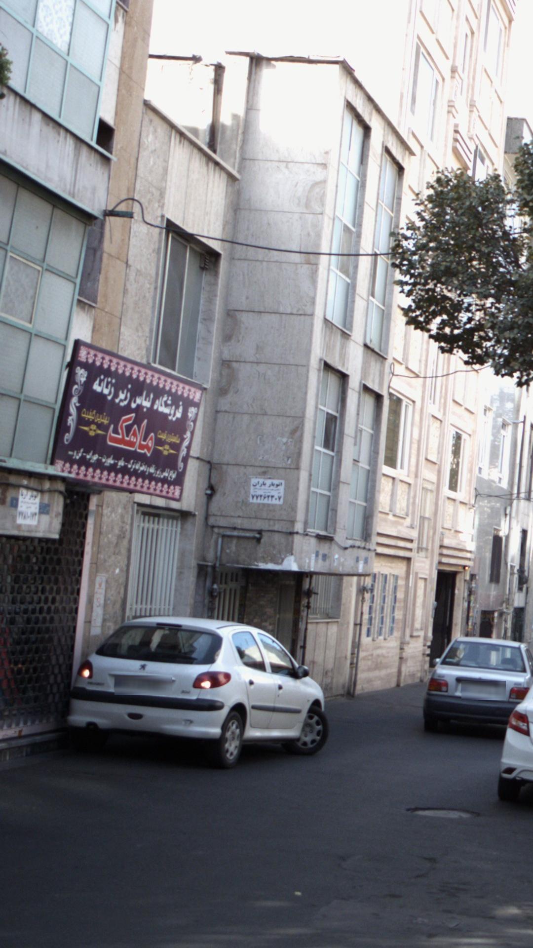 فروشگاه لباس زیر زنانه ماهک