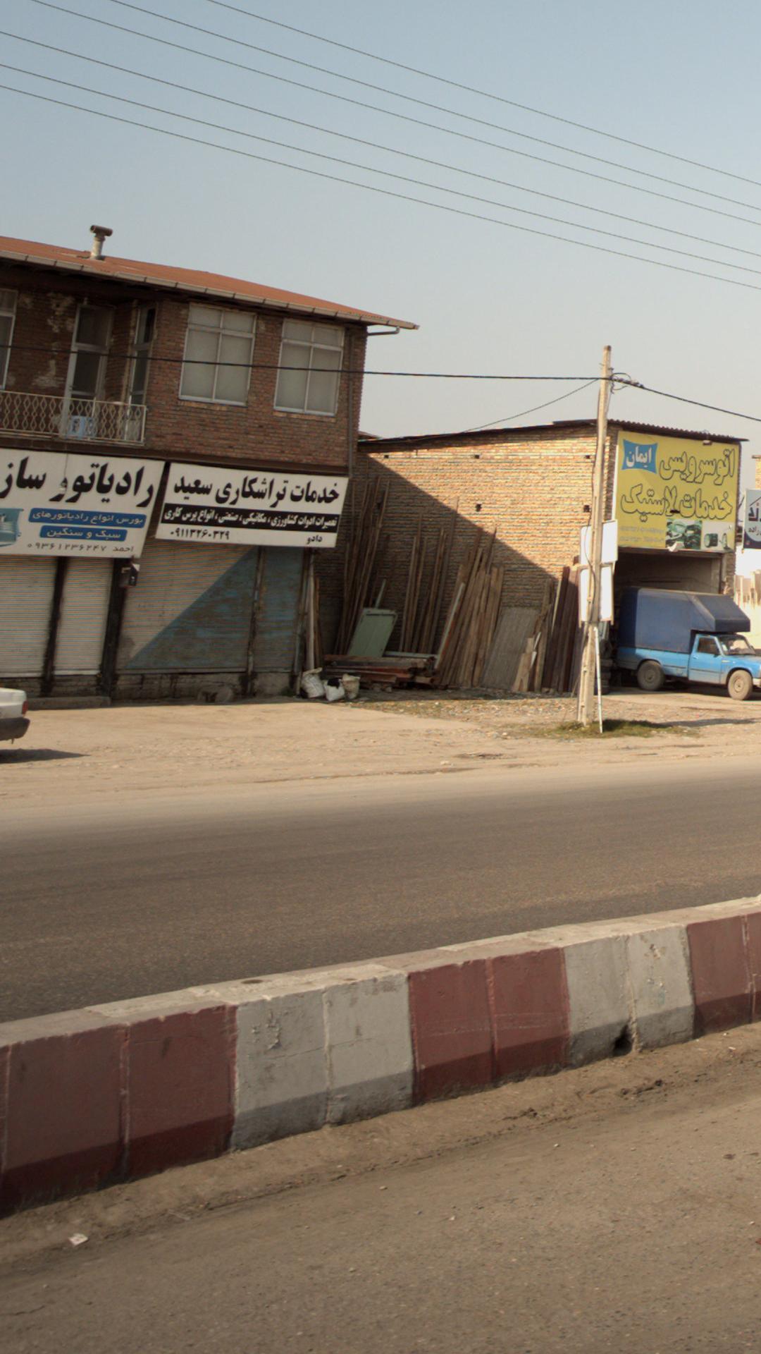 خدمات تراشکاری سعید‍