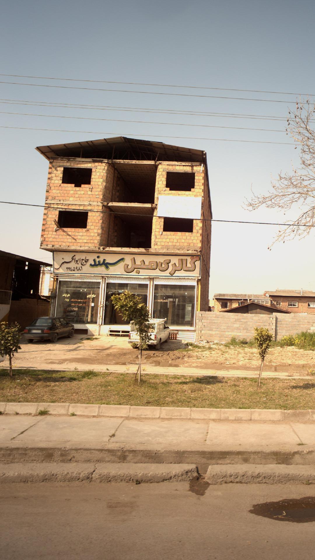 گالری مبل سهند