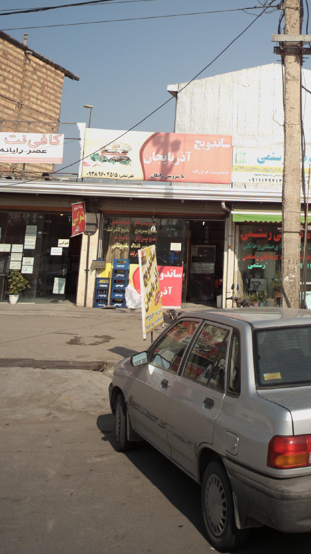 ساندویچ آذربایجان
