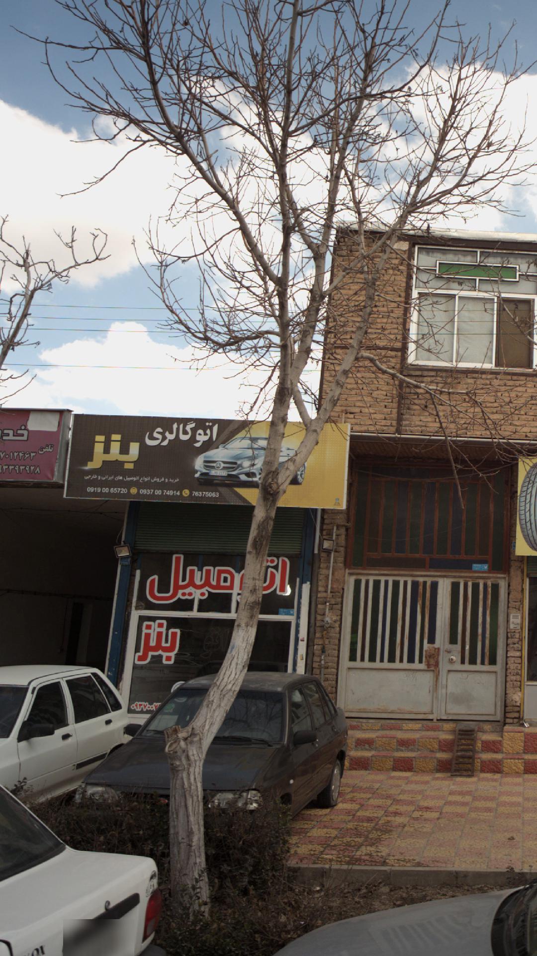 اتو گالری بنز