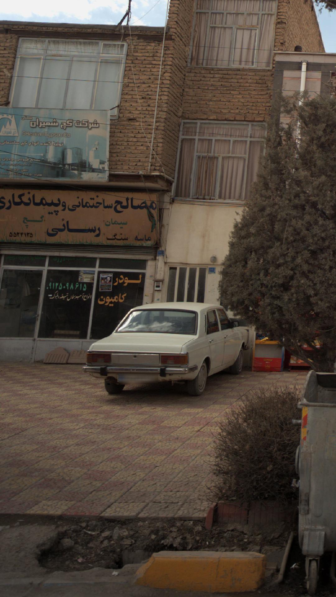 مصالح ساختمانی و پیمانکاری رسائی