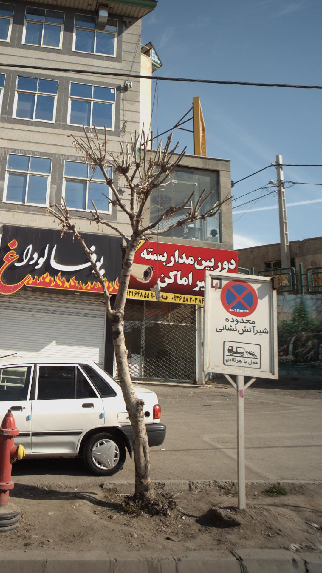دوربین مدار بسته دزدگیر اماکن
