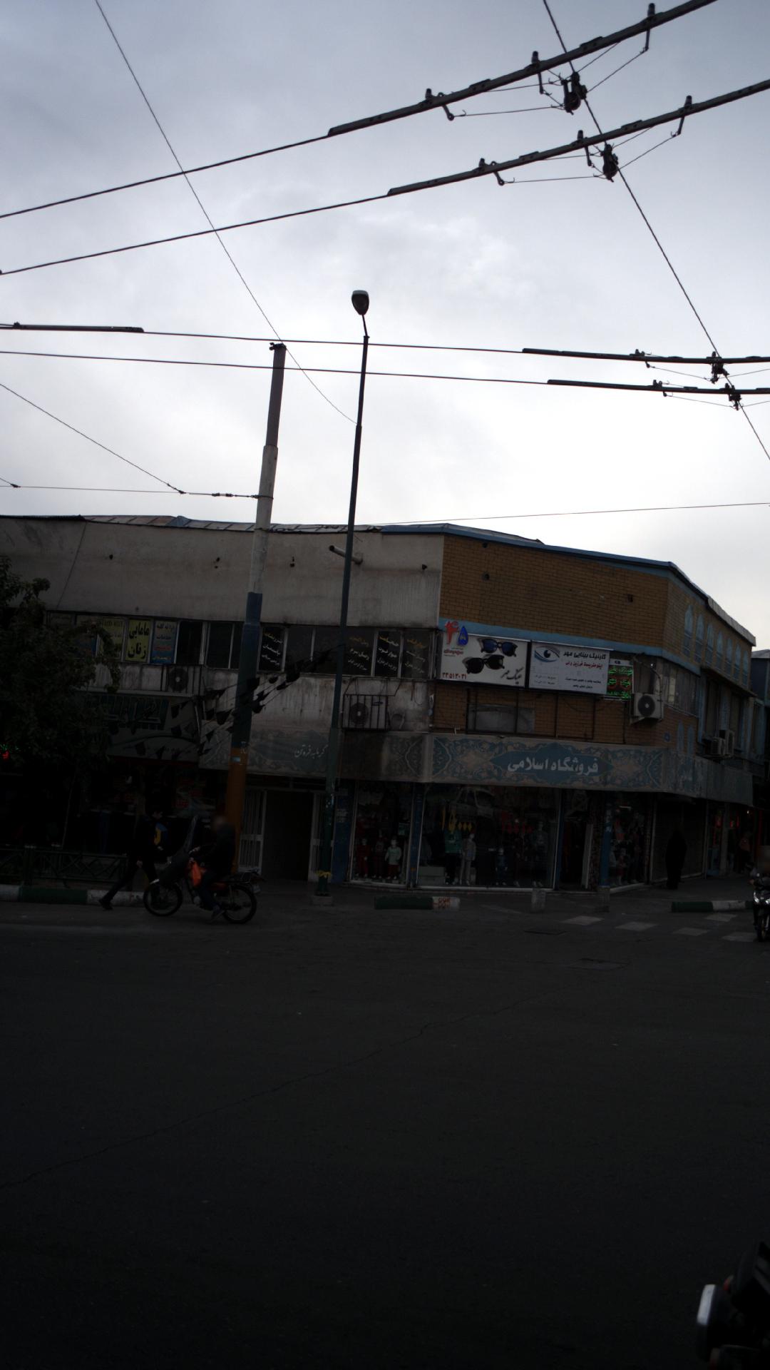 مامایی زنان