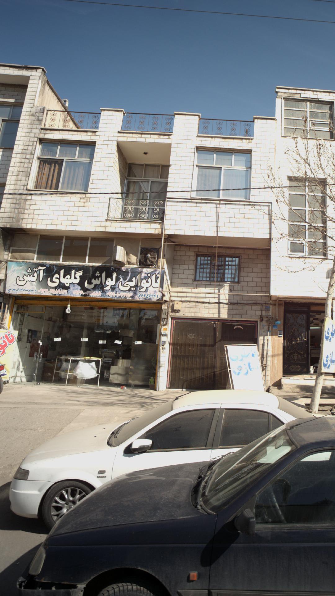 نانوایی لواش گلهای آتش
