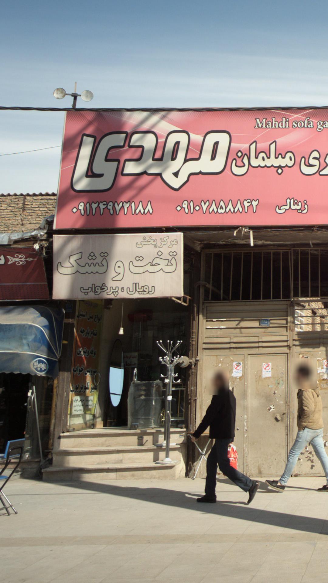 مرکز پخش تخت و تشک رویال، پرخواب