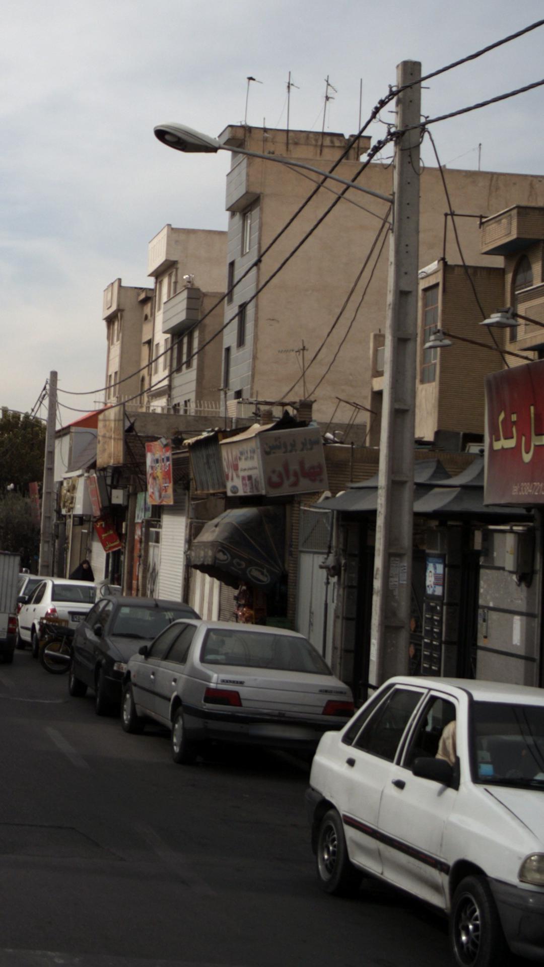 سوپرپروتئین بهاران