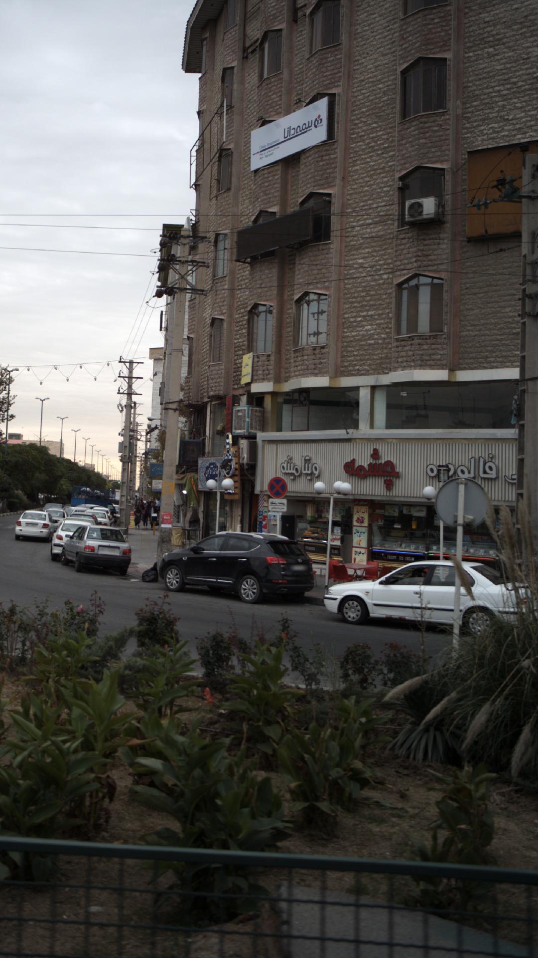 ابمیوه وبستنی چشمه