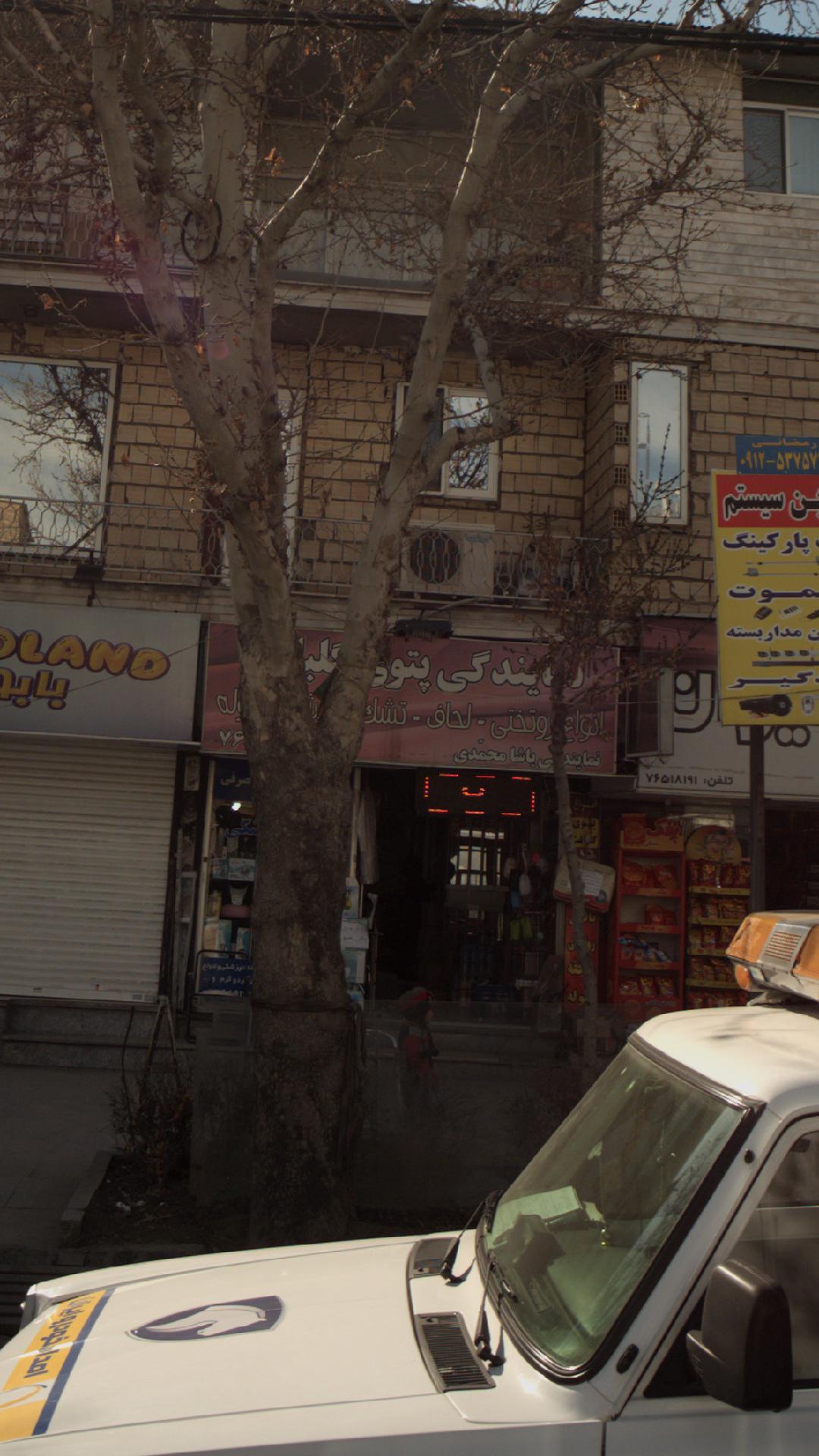 نمایندگی پتوی گلبافت
