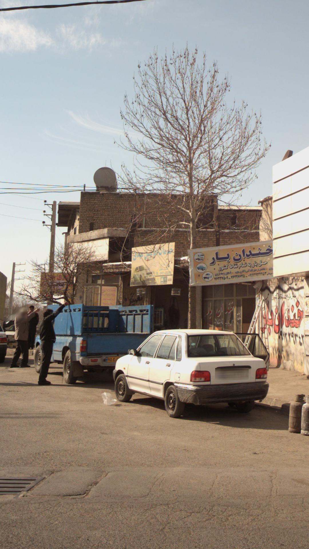 خدمات اتومبیل مهدی