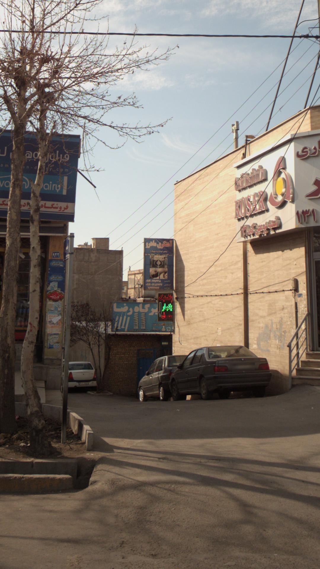 آهنگری ماهرو