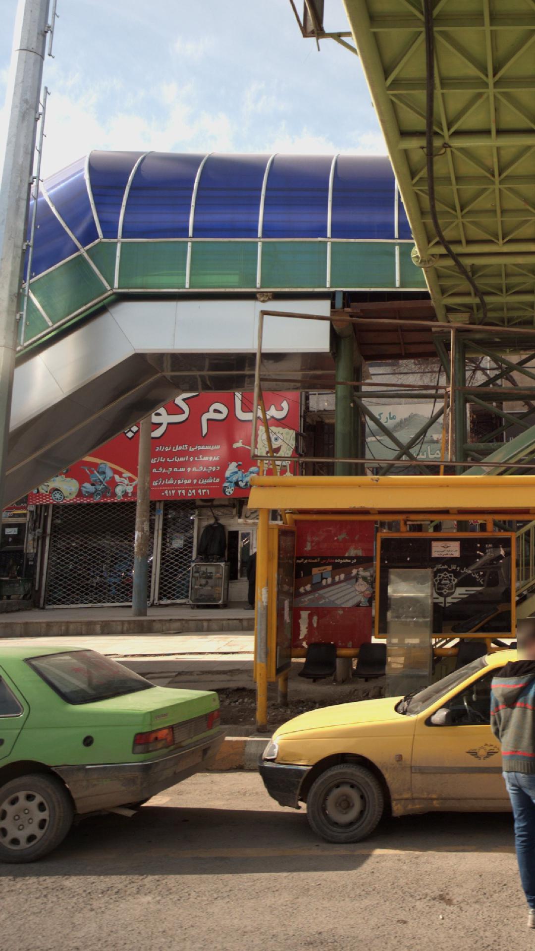سام کوچولو