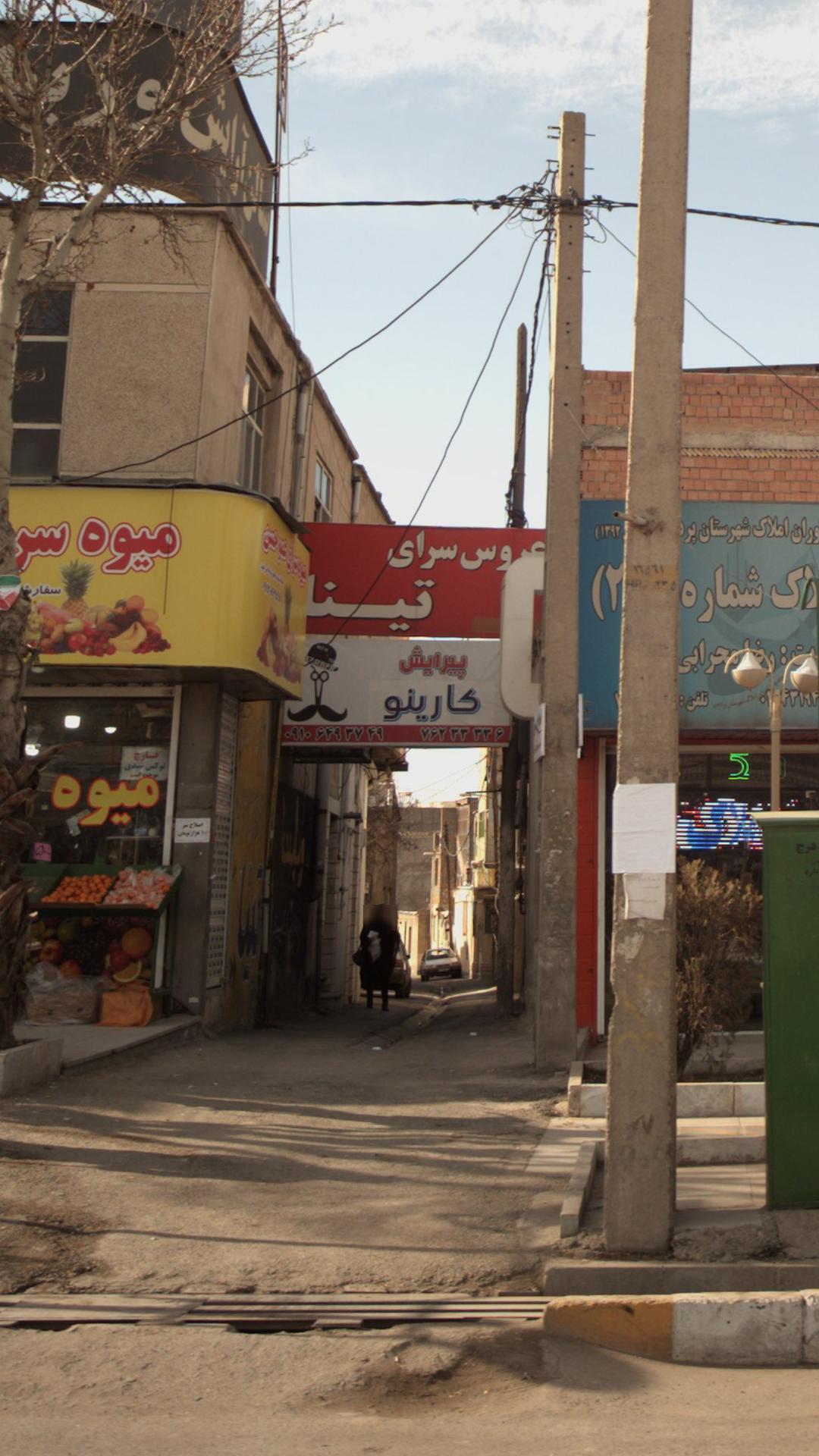 پیرایش کارینو