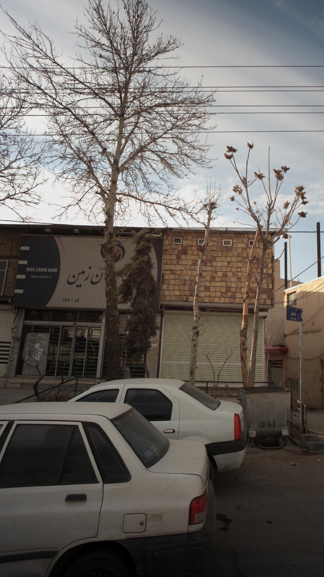 بانک ایران زمین