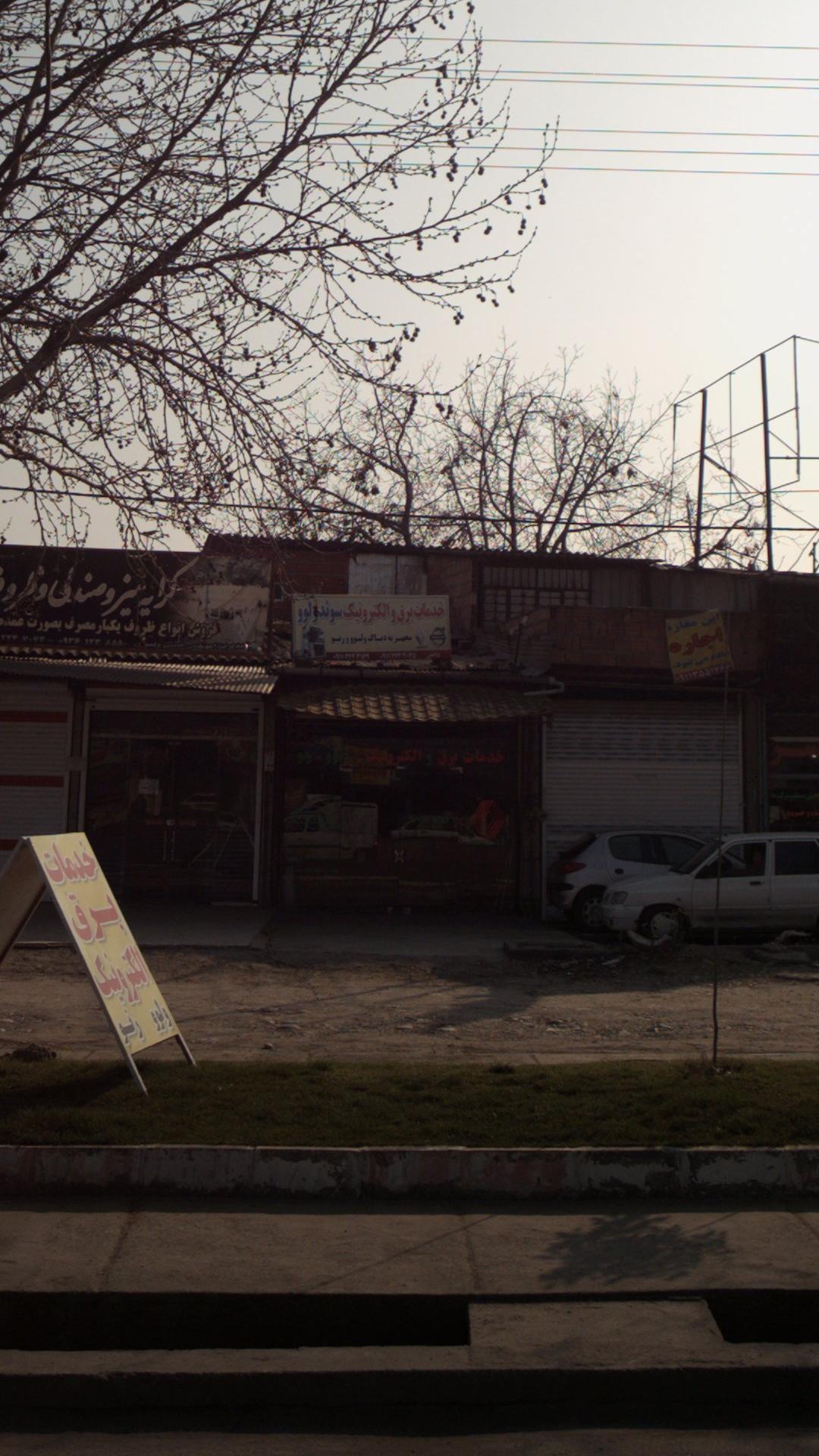 خدمات برق و الکترونیکسوئد ولوو