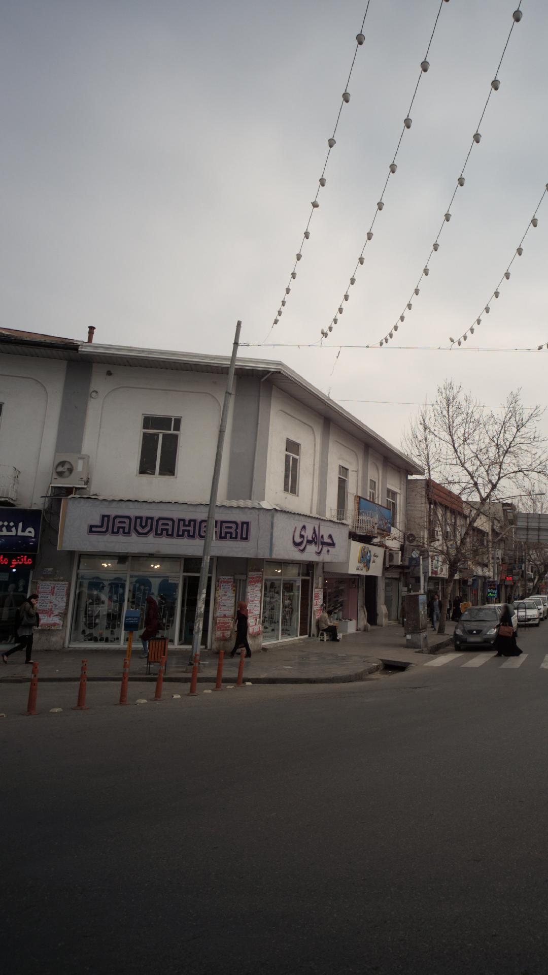 کفش جواهری