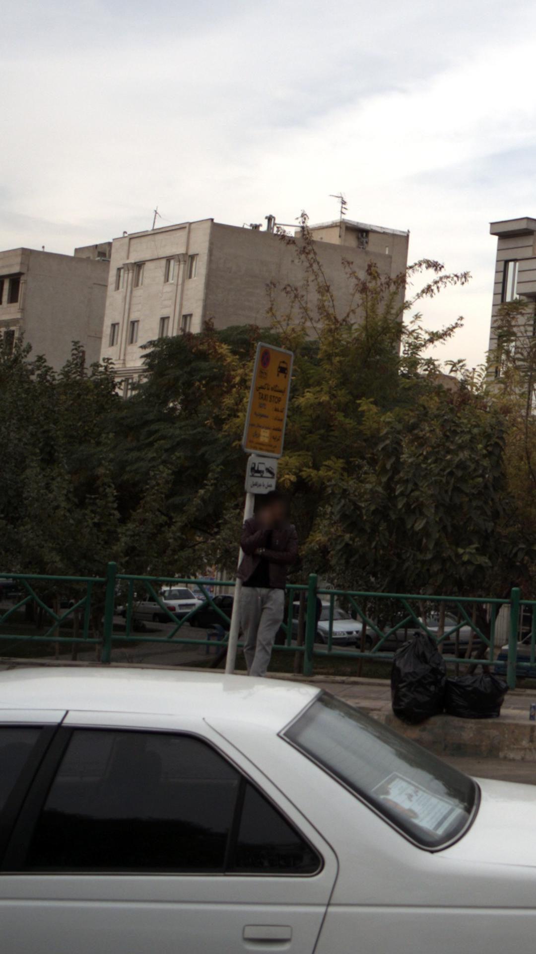 ایستگاه تاکسی