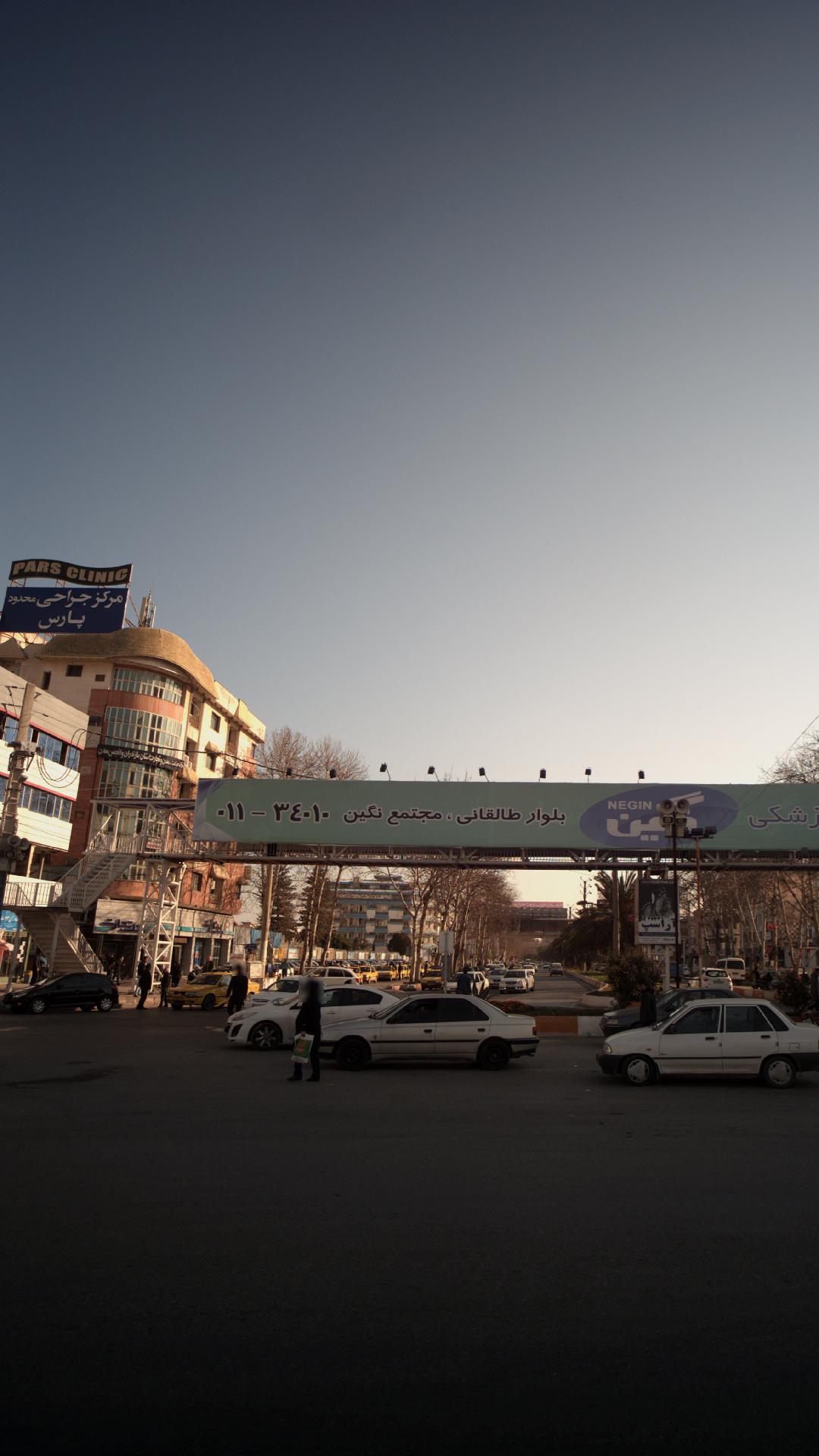 مرکز جراحی محدود پارس