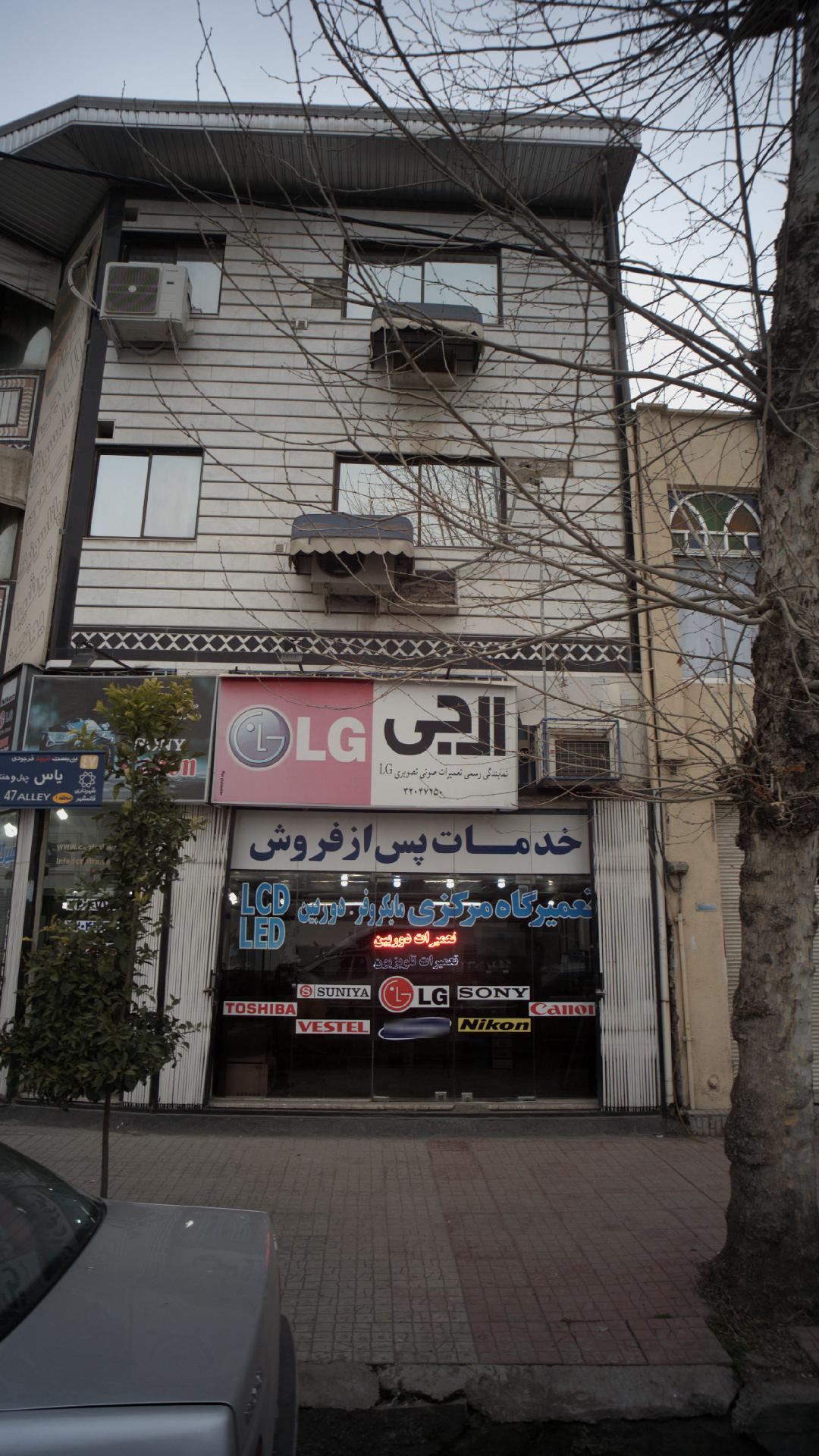 تعمیرگاه مرکزی مایکروفر ، دوربین