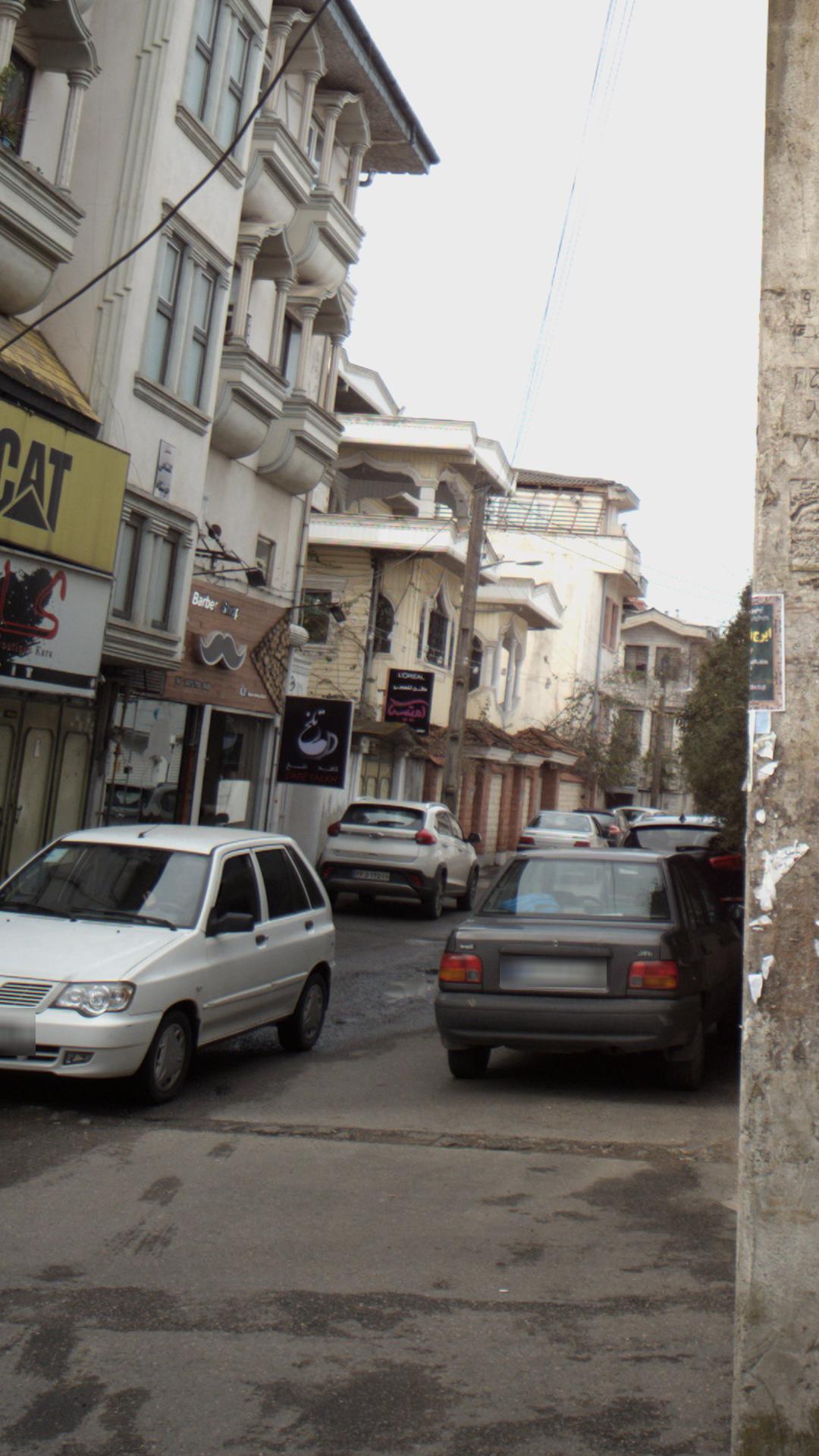 سالن تخصصی آمیتیس