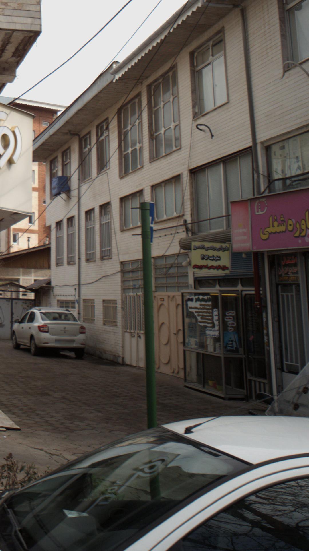 دفترفنی مهندسی خانه سبز