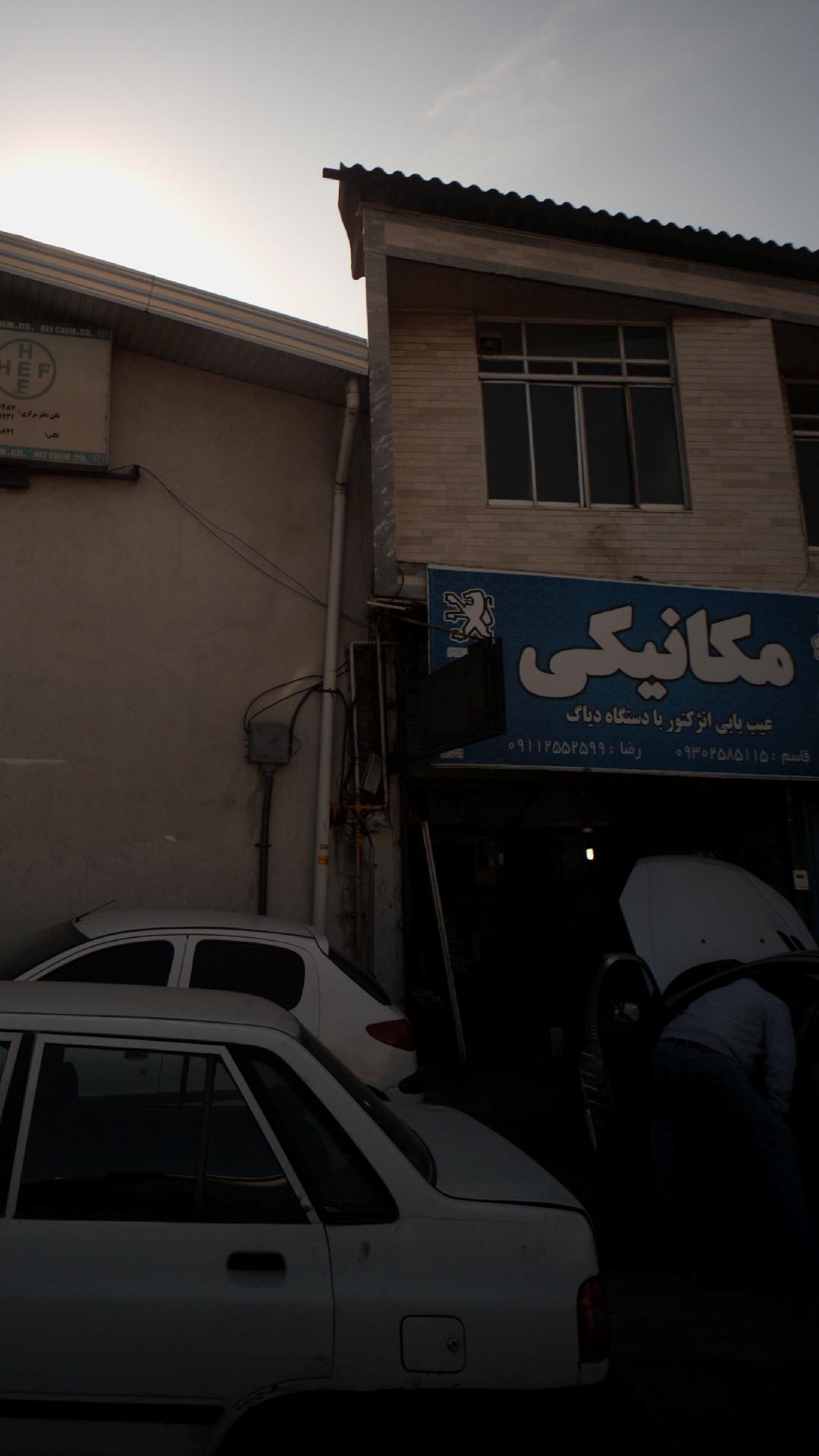 مکانیکی حسین