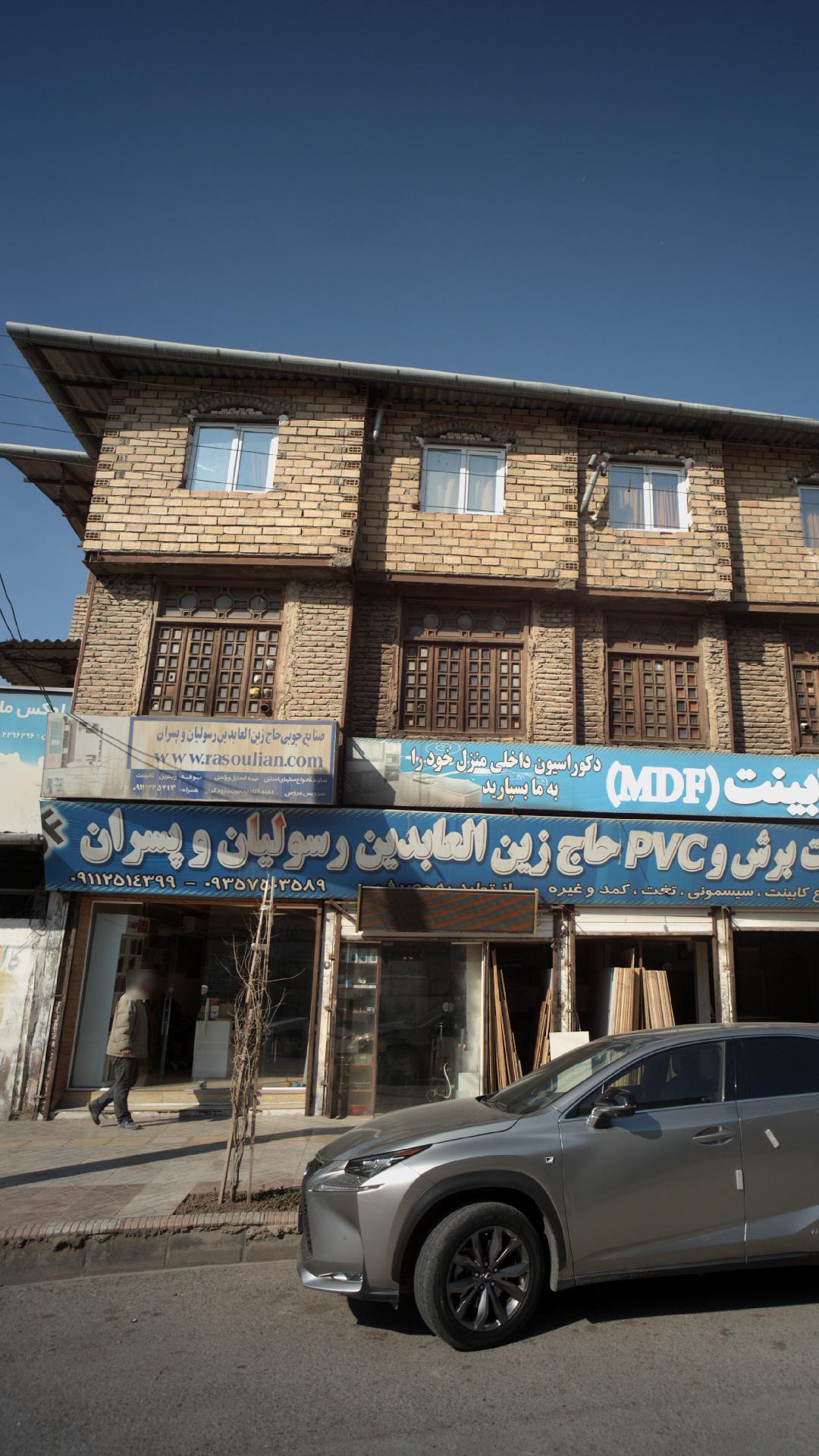خدمات برش حاج زین العابدین رسولیان و پسران