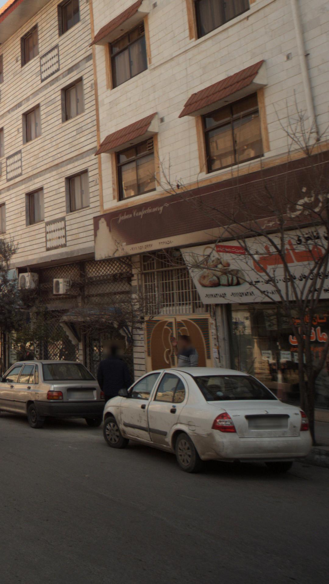 نان فانتزی مانلی