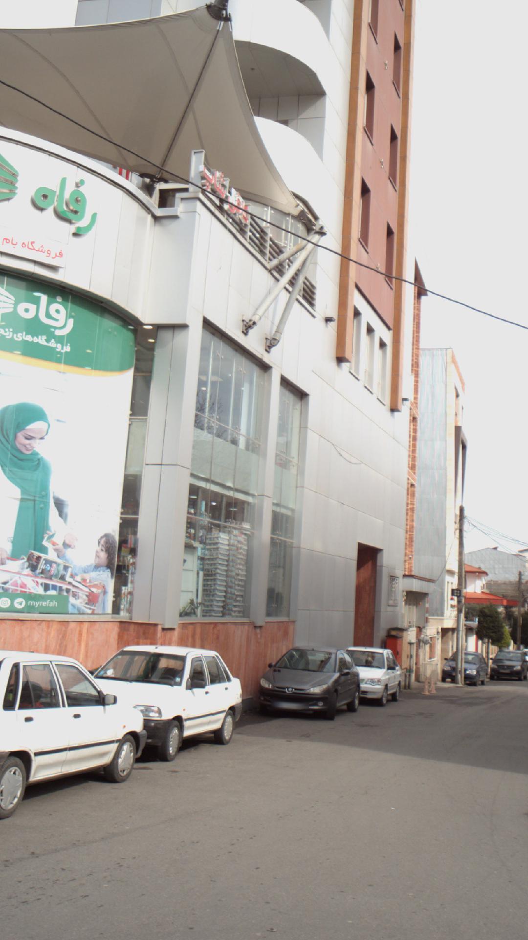 کافه نادری