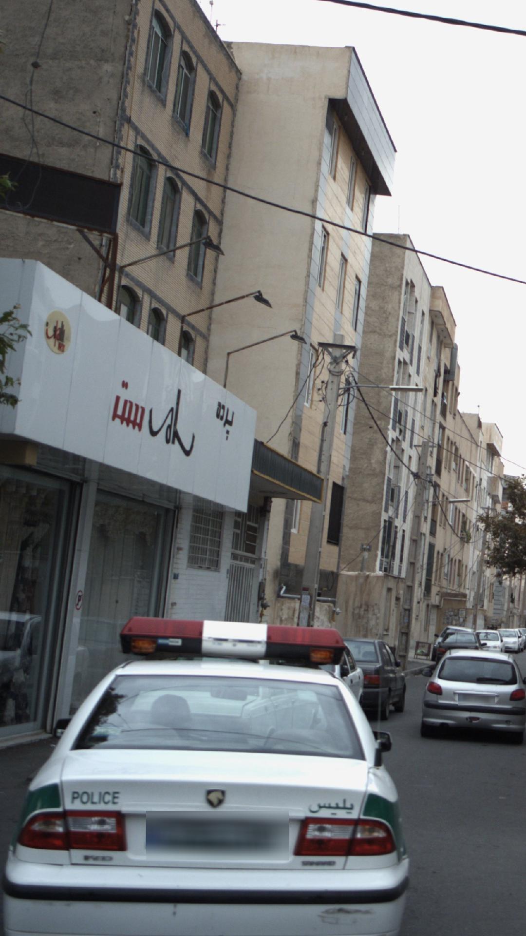 پرده آستر
