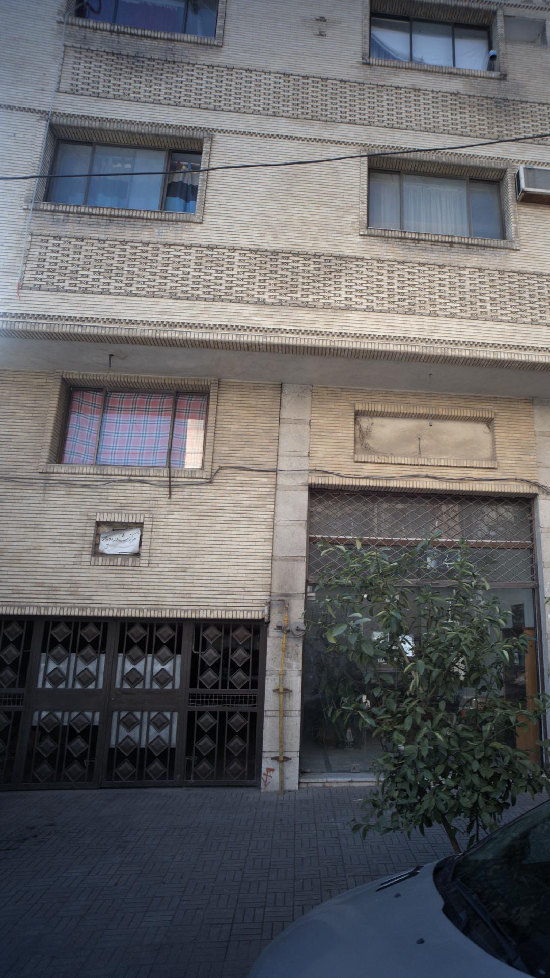 مرکز مشاوره دیدار