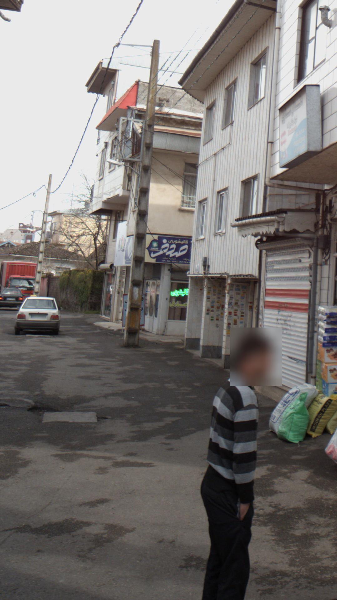 قالیشویی صدف