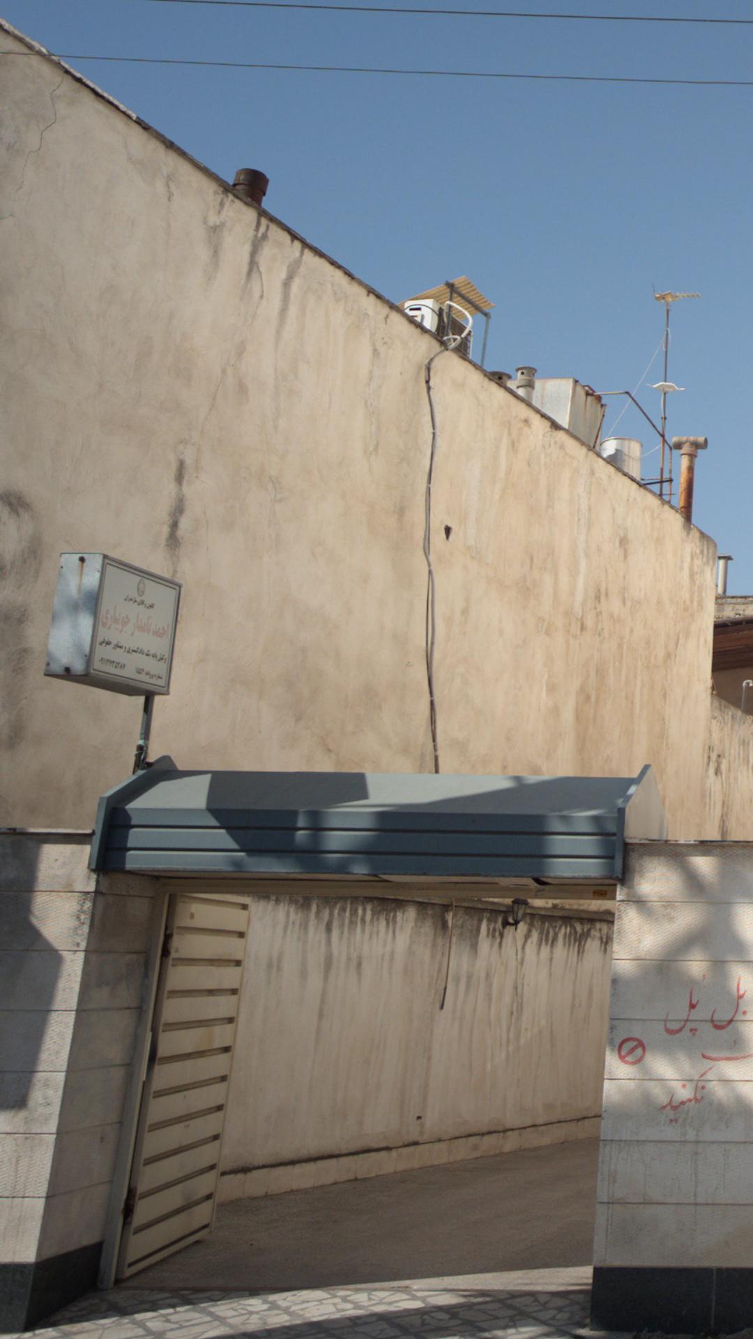 احمد نامدار جویباری